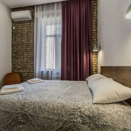 Kyiv Cozy Loft Apartman Kültér fotó