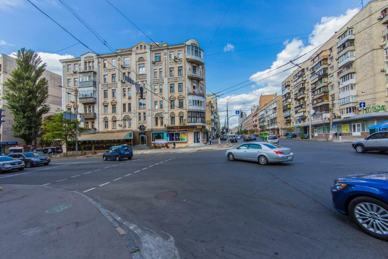 Kyiv Cozy Loft Apartman Kültér fotó